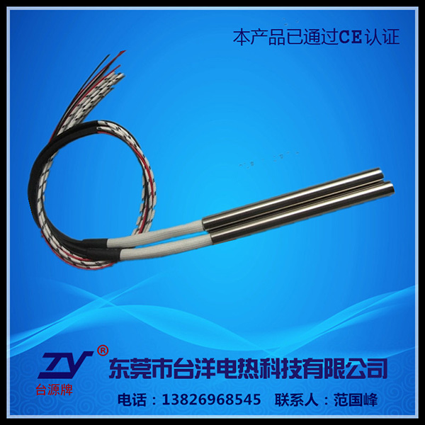单头电热管TY-DT...