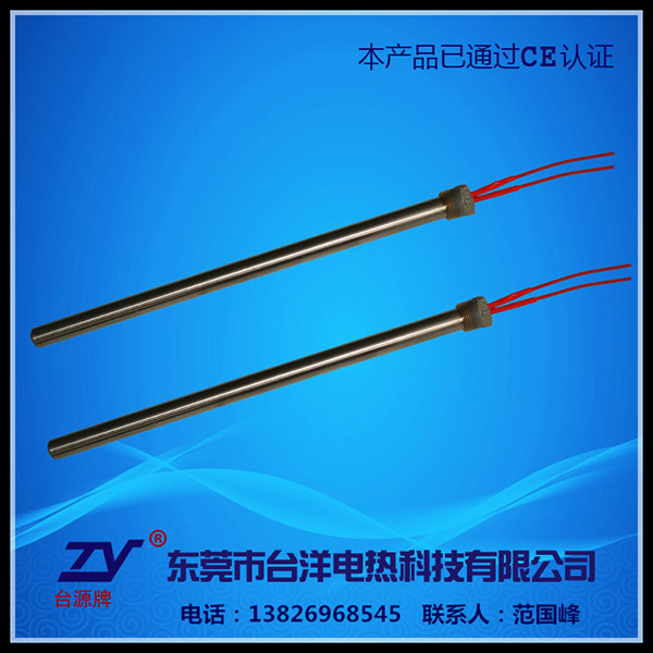 单头电热管TY-DT...