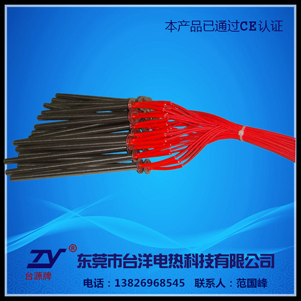 单头电热管TY-DT...