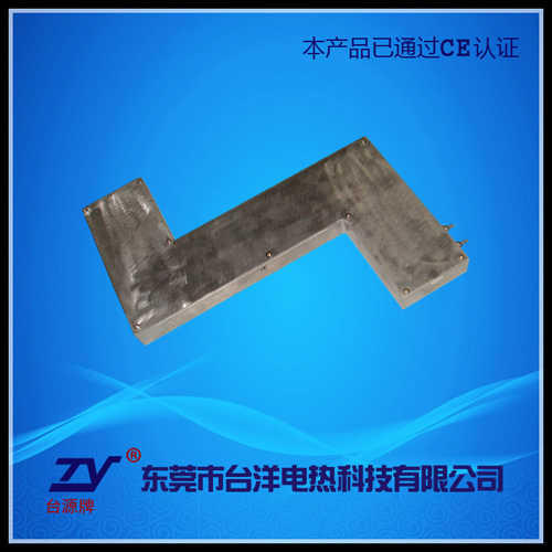 Z形铸铝加热板