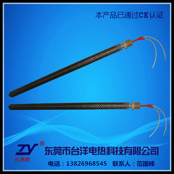 单头电热管TY-DT...