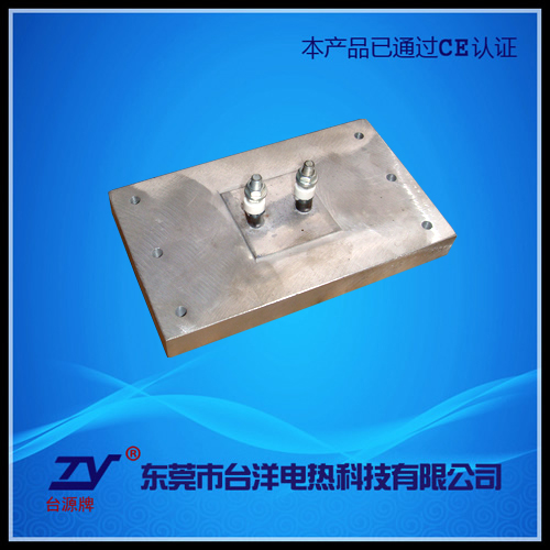 铸铝发热板供应