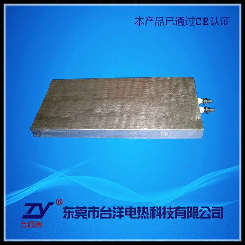 铸铝发热板