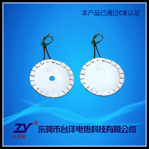 发泡机圆饼式发热板