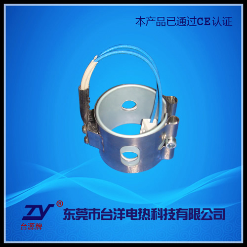 封闭式铜发热圈