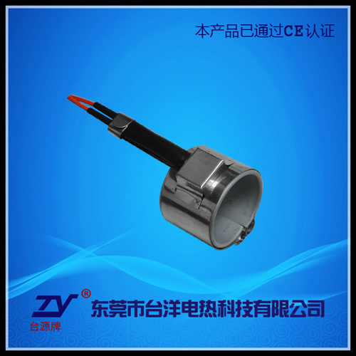 注塑机发热圈