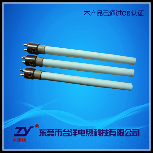石英电热管