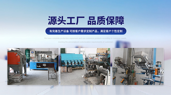 东莞市台洋电热科技有限公司